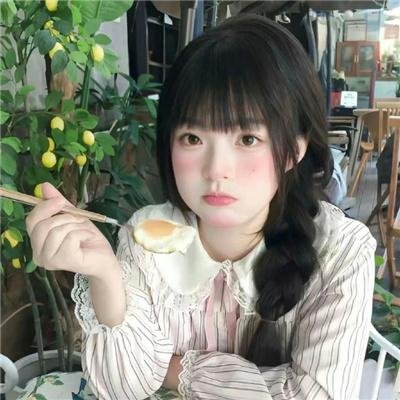 美景不可及